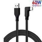 USB-кабель для быстрой зарядки, 3 А, 60 Вт