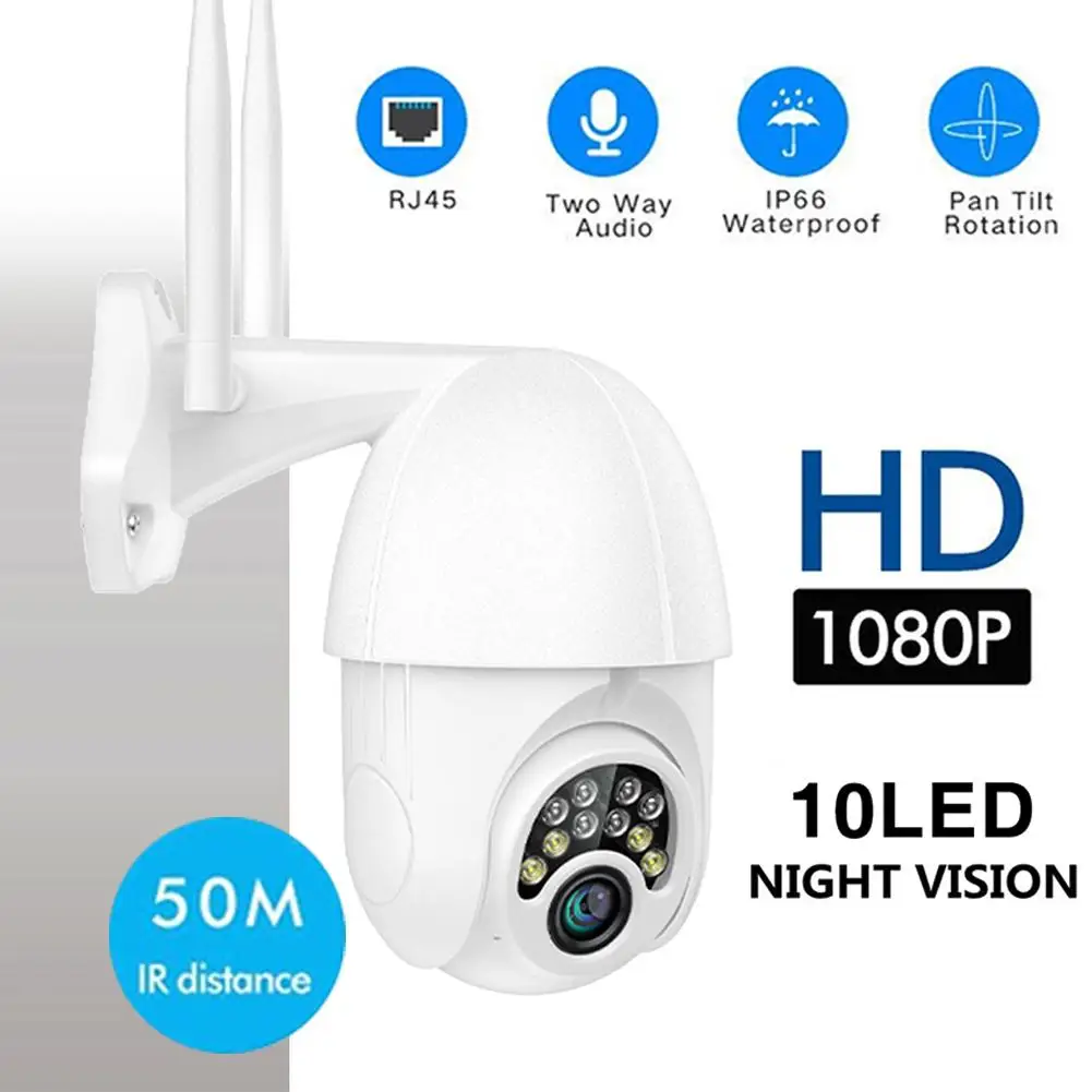Внешняя PTZ беспроводная камера видеонаблюдения 1080P Full HD Ip Wi Fi водонепроницаемая