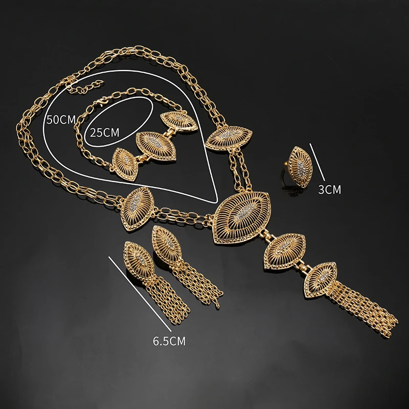 2021 Дубай ювелирные изделия из золота Цвет ювелирный набор нигерийские свадьбные