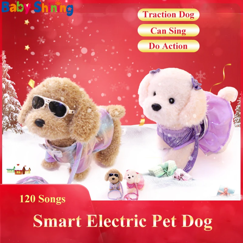 Детские блестящие электрические плюшевые игрушки поющие и Гуляющие для домашних
