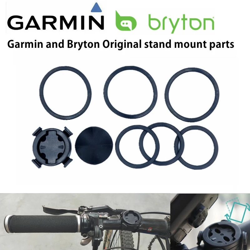 Garmin и Bryton Запчасти для крепления на велосипед Edge 200/500/510/520/800/810/820/1000 310/330/530|for garmin|for