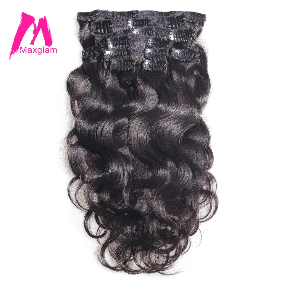 Maxglam заколки для наращивания человеческих волос 100 г/9 шт 140 г/10 бразильские