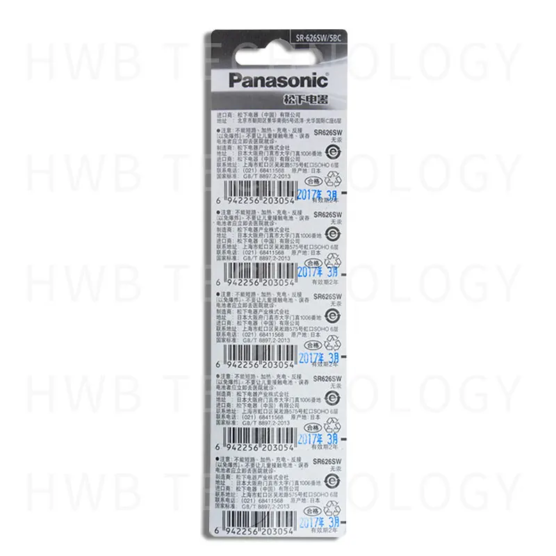 20 шт./лот Panasonic оригинальный SR626SW часовая батарейка G4 377A 377 LR626 SR66 LR66 элементы