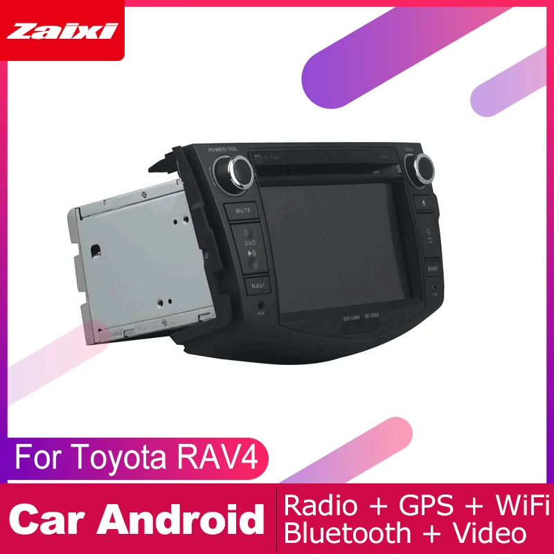 Система мультимедийная Автомобильная ZaiXi 2 DIN DVD плеер GPS навигация Navi радио аудио