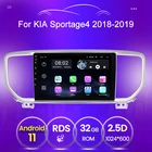 Автомагнитола TomoStrong для Kia Sportage 4 QL 2018 2019 Android блок 2din 4 ядра Авторадио мультимедийный плеер 2 ГБ + 32 ГБ раздельный экран SWC