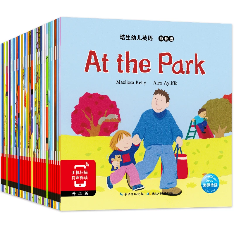 

35Books Early Educactioal English Reading Picture Book Baby Children Story Book With CD