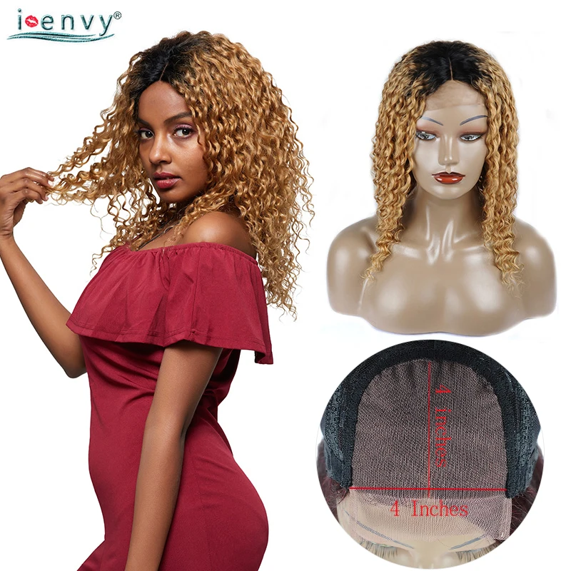 Завидую 27 короткий глубокая волна Синтетические волосы на кружеве парик их