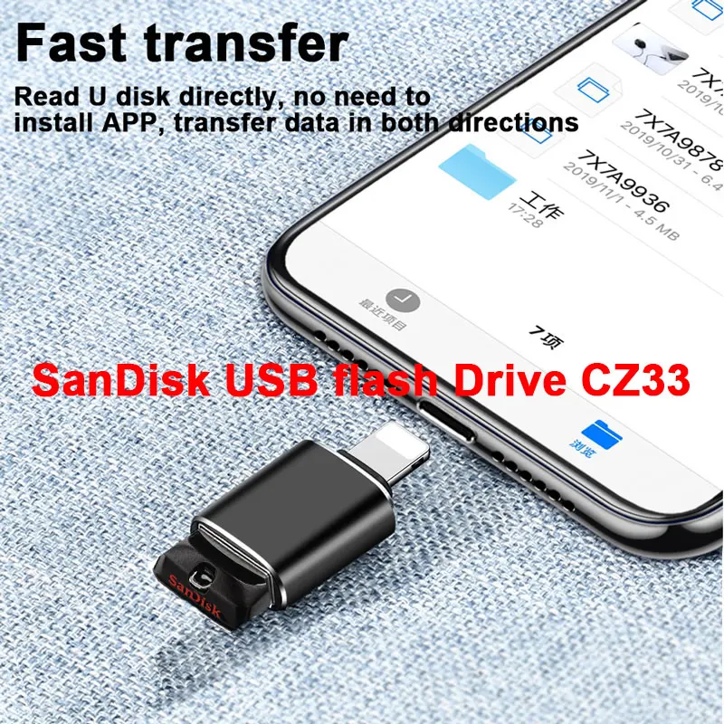 SanDisk usb флешка флешки 64 Гб адаптер lightning для iPhone 11x8 7 7Plus 6 6s 5 se iPad iPod флеш-накопитель