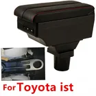 Двухслойный подлокотник с usb-интерфейсом для Toyota ist