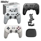 Геймпад 8bitdo Pro2, Bluetooth, для Nintendo SwitchПКmacOS Android  Steam и Raspberry Pi