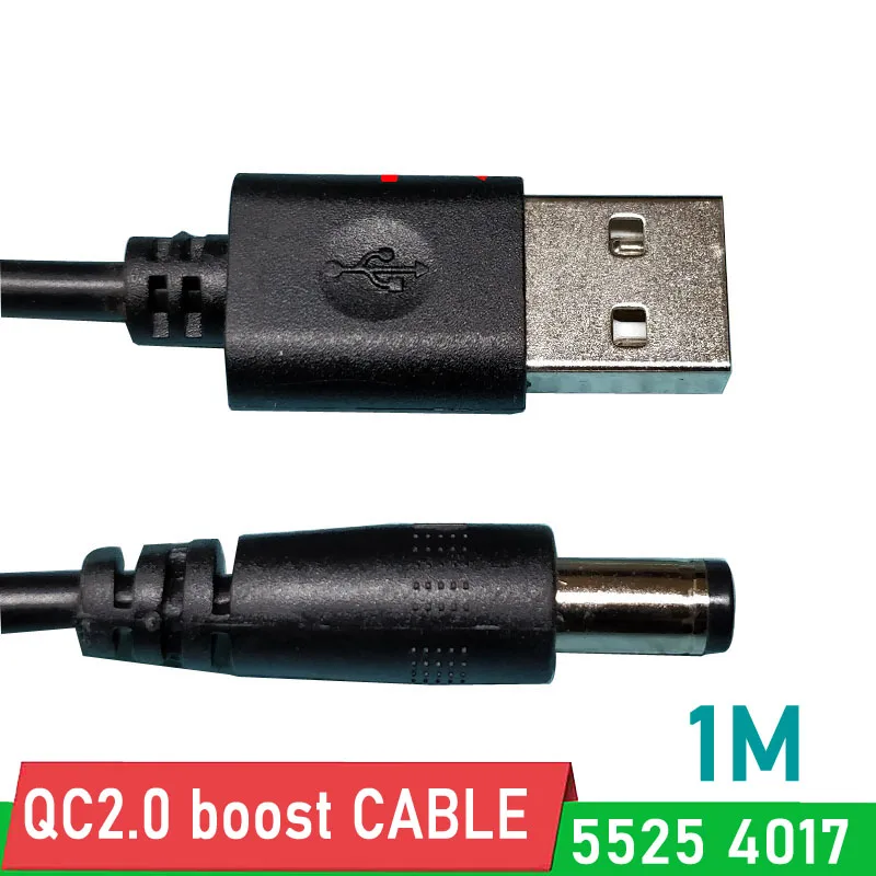 Кабель-переходник QC 2 0 3 повышающий напряжение USB до 9 в 12 В А зарядное устройство