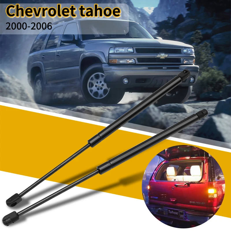 2 предмета газовые стойки для Chevrolet Tahoe 2000 2006 автомобильные аксессуары сзади