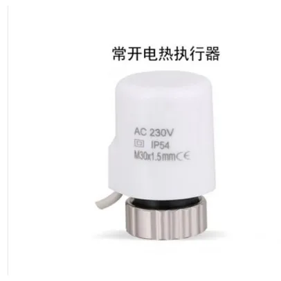 NO white AC 230V NO NC Under Flooring Heating System Water Heating Normally Closed Open Heating Actuator - Цвет: NO white