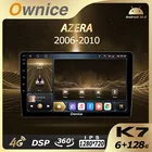 Автомобильная магнитола K7 Ownice, Android 10,0, 6G, 128G, стерео, 360, панорама для Hyundai AZERA 2006-2010, автомобильное головное устройство с GPS, 1280*720, 4G, LTE