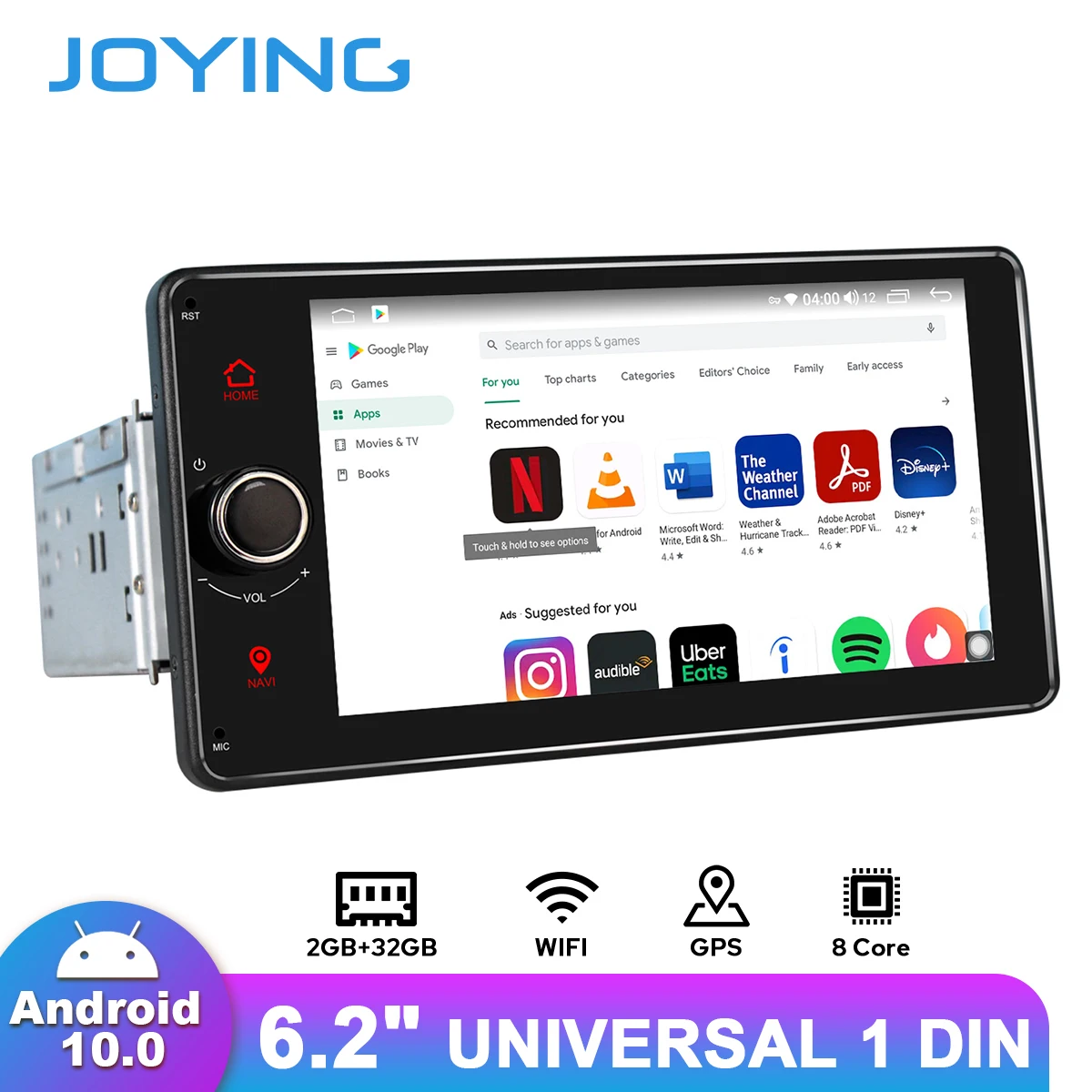 JOYING Android 10 0 7 дюймов 1 Din головное устройство автомобильное радио универсальное