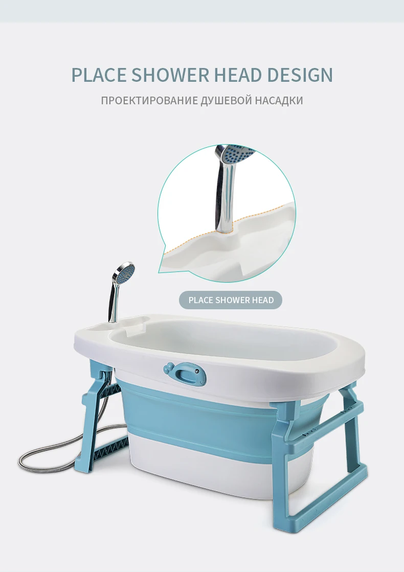 Детская складная ванна, индивидуальная ванна, пластиковая Нескользящая складная детская ванна, большая ванна, Bebe Ванна