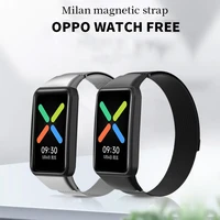 magnetic metal bracelet for oppo watch free stainless steel strap band for oppo watch free smart watch band accessories correa