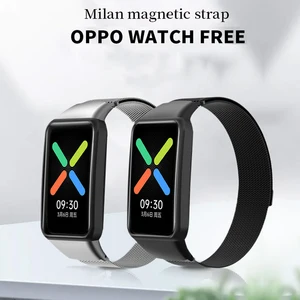 Magnetic metal Bracelet for OPPO watch Free Stainless Steel strap band for OPPO watch Free smart wat in Pakistan
