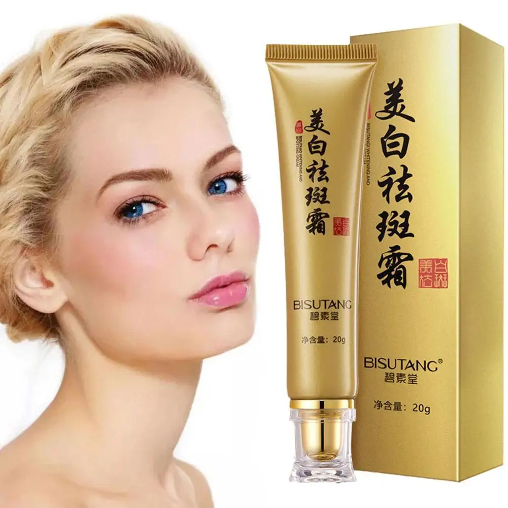 

20g Whitening Freckle Cream Moisturizing Remove Dark Spots Inhibit Melanin Whitening Cream Face Care