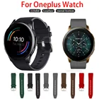 Ремешок кожаный для часов Oneplus, спортивный сменный Браслет для наручных часов, 22 мм