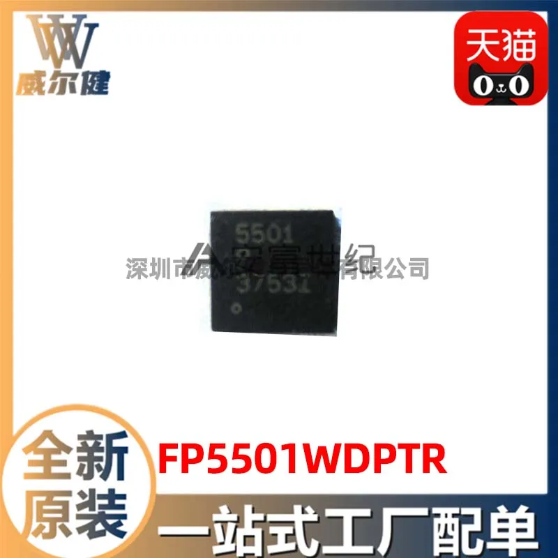

Бесплатная доставка FP5501WDPTR TQFN10 IC 10 шт.