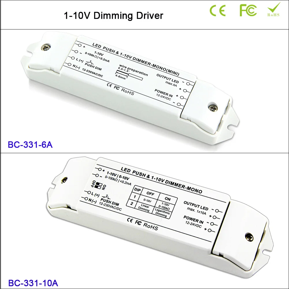 6A * 1CH или 10А светодиодный диммер люминесцентные лампы 0/1 10 В DC12V DC24V|Диммеры| |