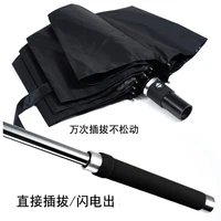 umbrella self defense security vehicle outdoor expansion broken window self defense quick pull out the safety hammer