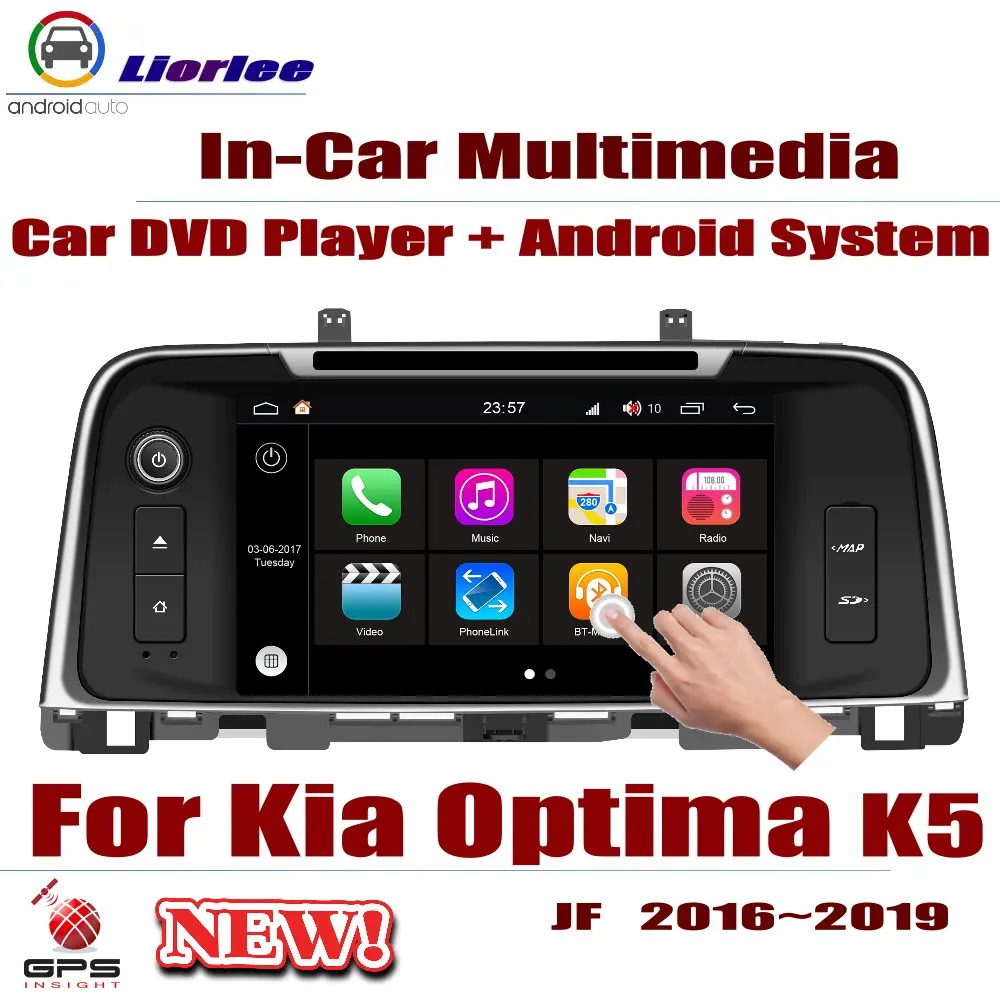 Для Kia Optima K5 (JF) 2016 2019 автомобильный DVD плеер GPS навигация Android 8 Core A53 процессор