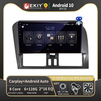 ekiy 1280720 ips dsp autoradio 2 din android 10 for volvo xc60 2009 2012 car radio multimedia video player navi gps stereos bt