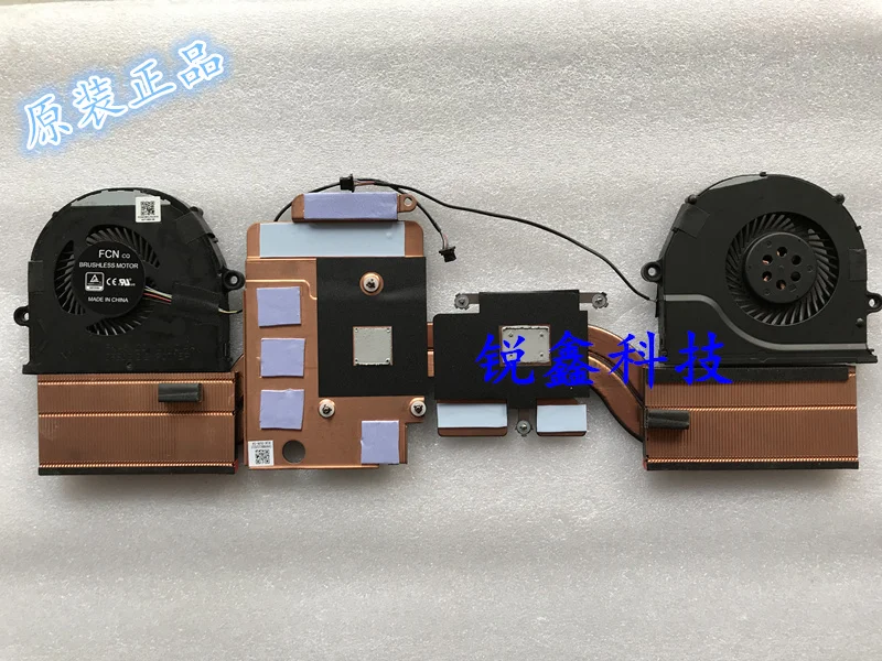 Новый Процессор охлаждающий вентилятор GPU/радиатор для Asus ROG Strix GL503 GL503V GL503VD FX503