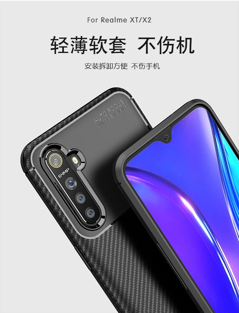 Realme XT X2 сверхпрочный Мягкий защитный чехол из углеродного волокна для OPPO A1K Realme 3 5 Q Pro A7 A5S Reno 2 Z Ace A9 A5