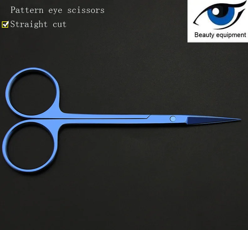 Экспресс ножницы из титанового сплава для порезания глаз косметические