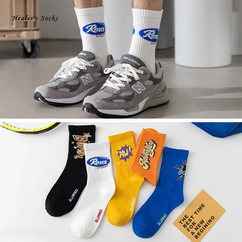 

New Hip Hop Boom Men and Women Socks Cotton Harajuku Letter Fashion Skateboard Sport Long Couples Funny Happy Tube Socks