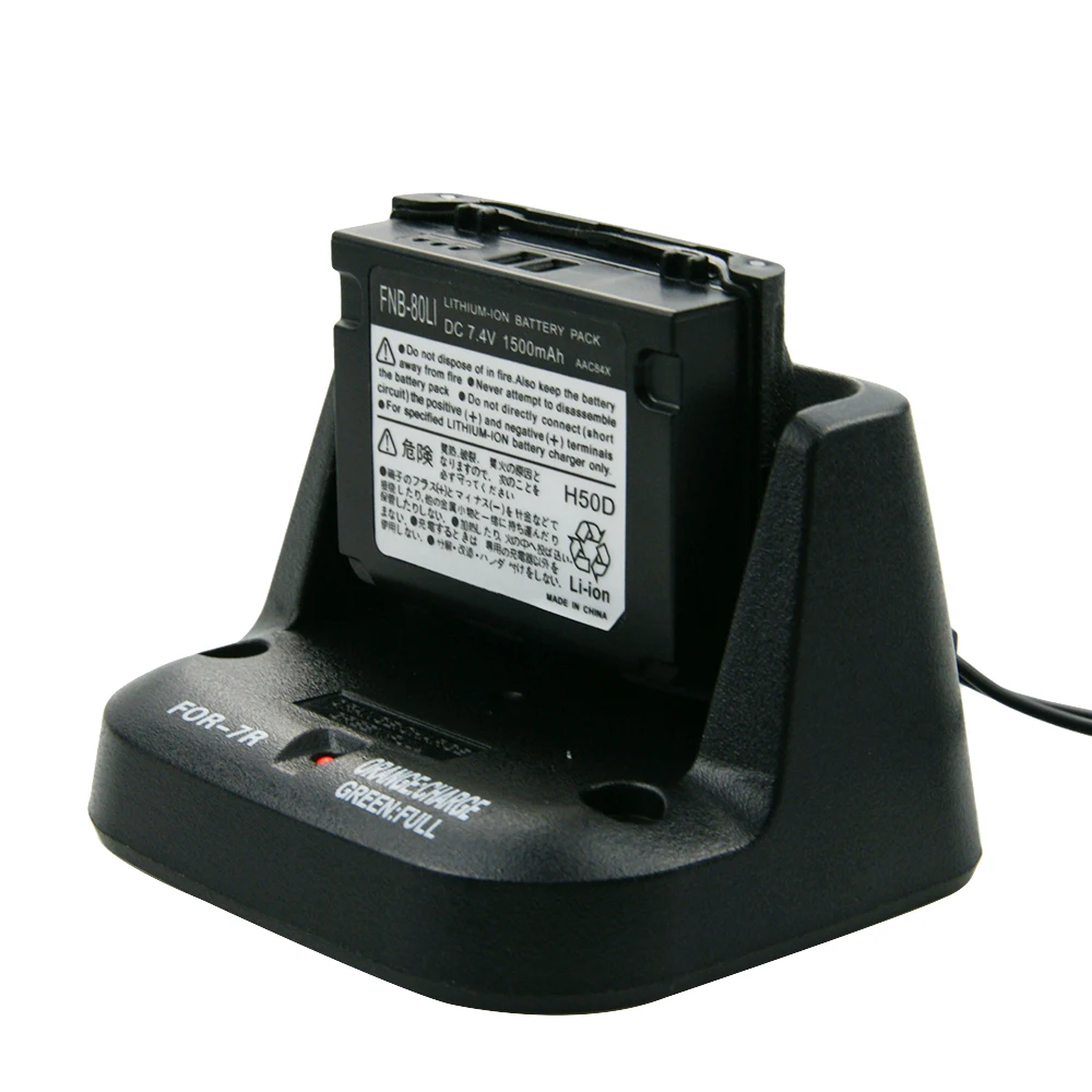 2 шт. Ni-MH Ni-CD устройство для зарядки аккумуляторов Yaesu HX460 HX460S HX460SB HX460SS HX471 HX471S HX471SB |