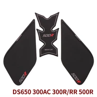 motorcycle fuel tank stickers fishbone paste apply for loncin voge 300rr 500r 300ac