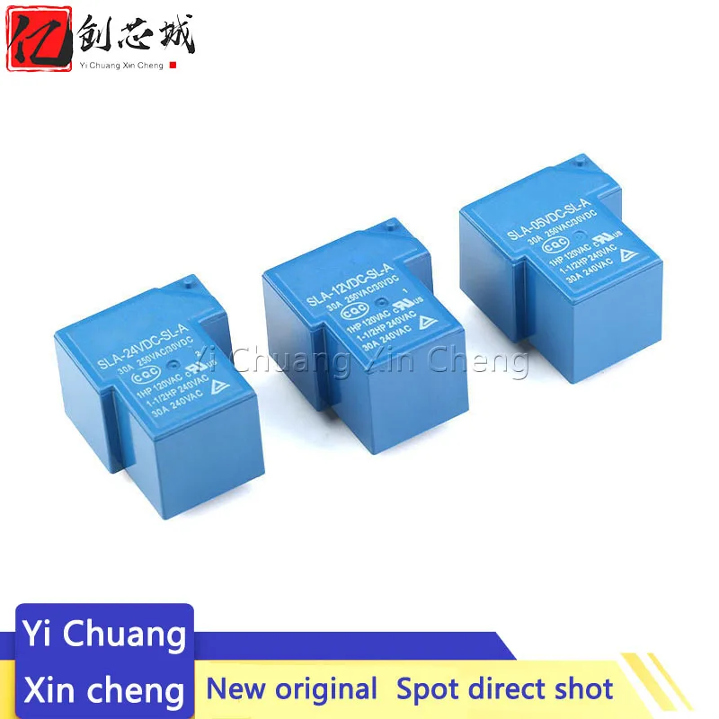 Мощность реле SLA-05VDC-SL-A SLA-12VDC-SL-A SLA-24VDC-SL-A SLA-48VDC-SL-A 5V 12V 24V 48V 30A 5PIN T90 группа нормально разомкнутый