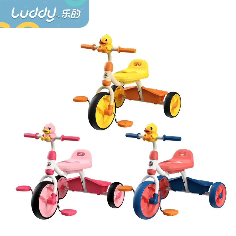 LUDDY B.duck Little Yellow Duck Tricycle Bicycle Bicycle Kindergarten Baby 2-6 Years Old Pedal Tricycle