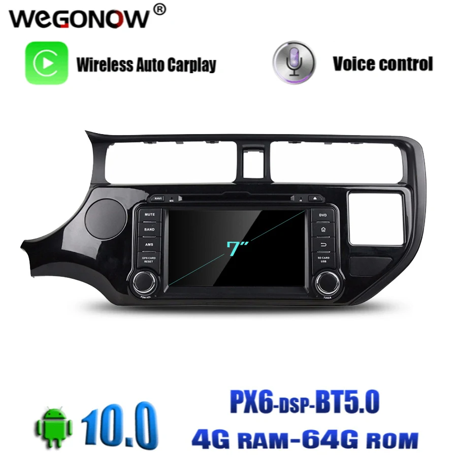 PX6 TDA7851 DSP Android 10 0 для kia K3 RIO 2011 2012 Octa Core 64 Гб ROM автомобильный DVD плеер Bluetooth 5 Wifi GPS