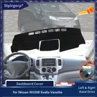 Для Nissan NV200 Evalia Vanette Противоскользящий коврик для приборной панели солнцезащитный коврик аксессуары