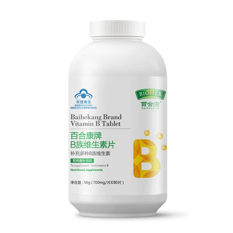 

Brand Vitamin B Tablet To Supplement Multivitamin B 700 Mg * 80 Pcs