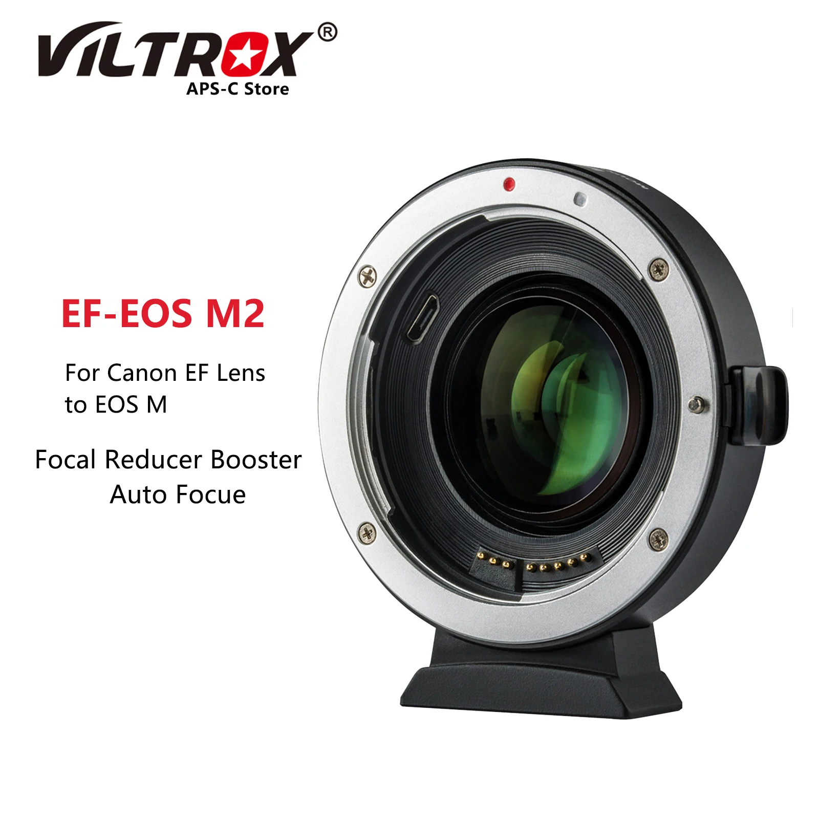 Кольцо-адаптер для объектива Viltrox Φ M2 редуктор фокусного расстояния 0 71x усилитель