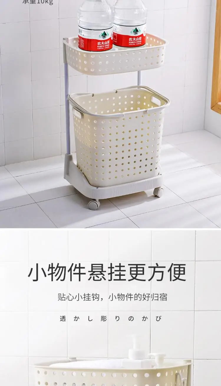 

Bathroom shelf multi-layer toilet bathroom storage bath toilet artifact floor-standing toilet shelf plastic