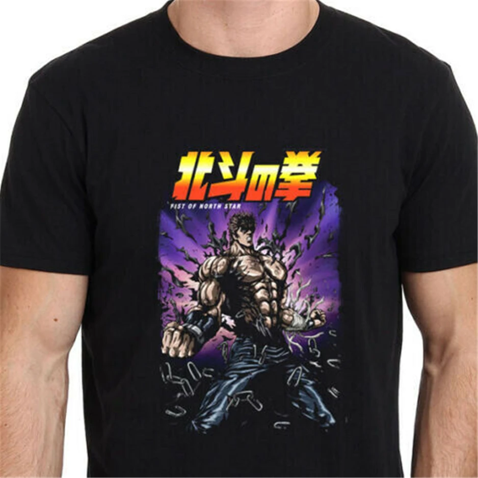 Японское аниме Hokuto No Ken Kenshiro футболка для мужчин популярная без тяги|Мужские