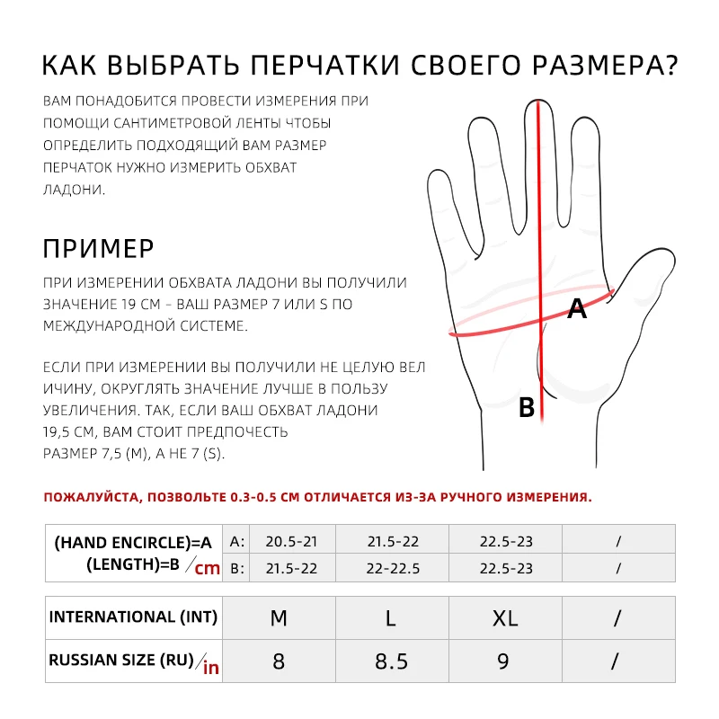 QIANGLEAF кожаные рабочие перчатки для промышленной безопасности защитные наружной