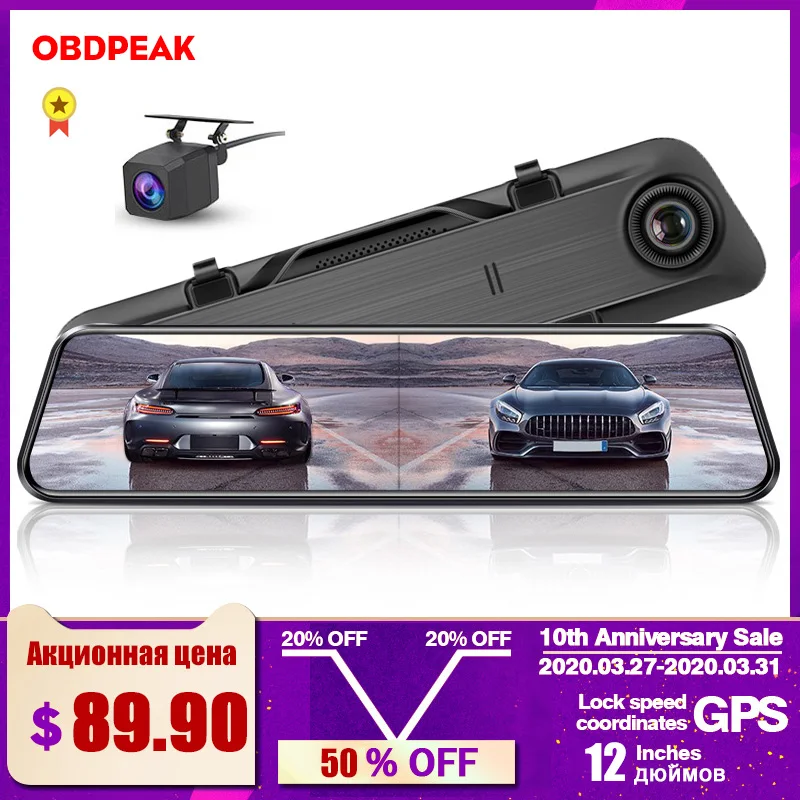 2020 D40 12-inch Streaming RearView Mirror GPS Car Dvr Camera Dashcam FHD Dual 2K Lens Driving Video Recorder Dash Cam 24H Park |