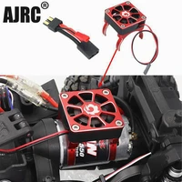 rc model accessories electric car brushless carbon brush motor radiator covercooling fan for trx 4 scx10 trx 6 rc car 540 550