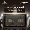 Изображение товара 2