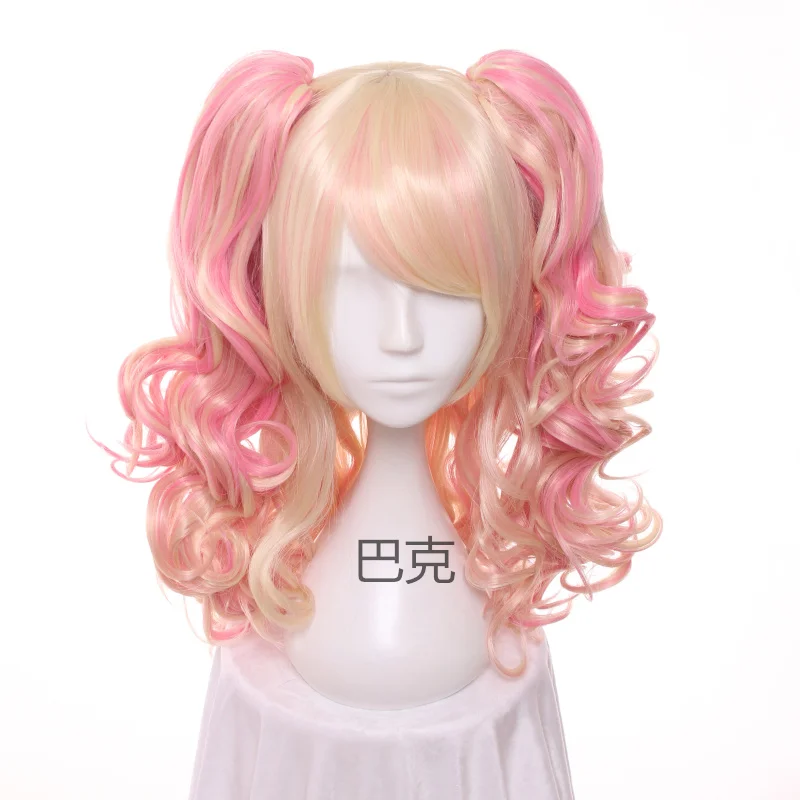 

lolita 65cm Long Wavy Synthetic Hair Cosplay Costume Wigs With Double Chip Removable Ponytails + Free Wig Cap