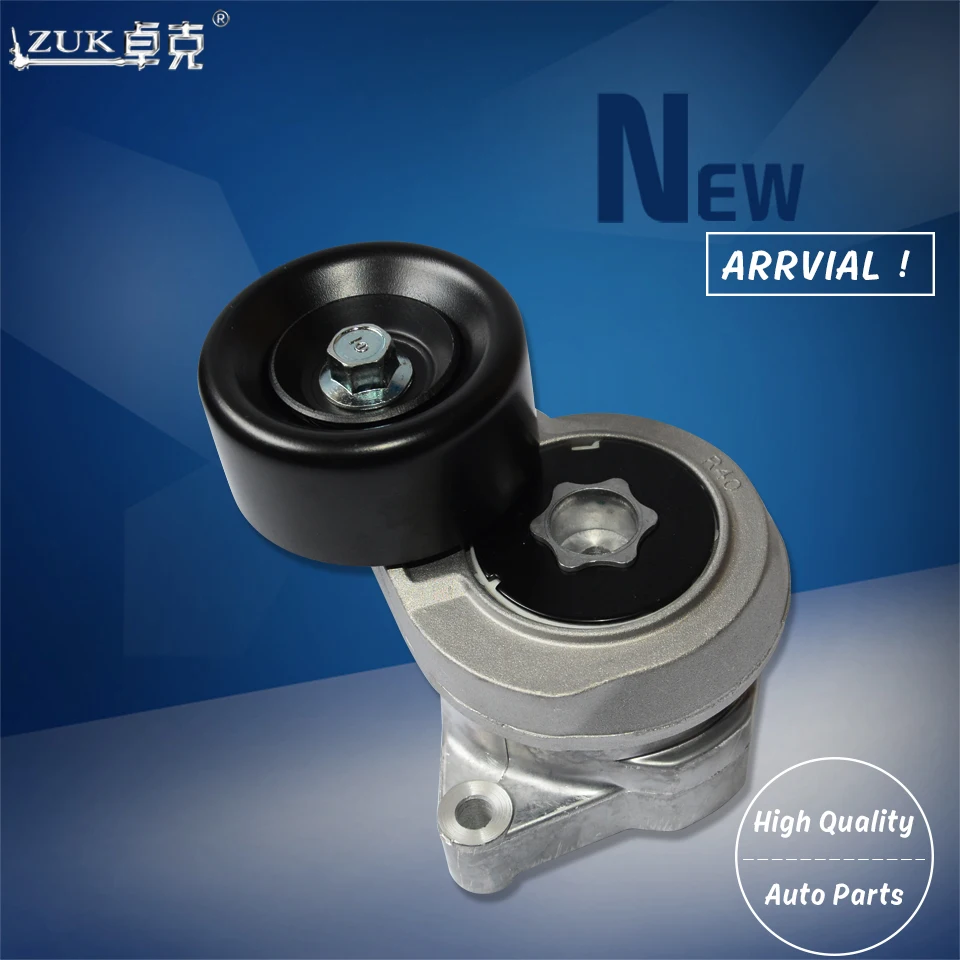 Натяжитель ремня ZUK для Honda Accord 2008 2014 CP2 CU2 Crosstour 2013 2015 TF3 Acura TSX 2.4L 31170 R40 A02|Компоненты