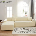 Высококачественный Эластичный полноразмерный желтый жаккардовый тканевый чехол для дивана, 1, 2, 3, 4 места, набор диванов, мебель для гостиной, L-образный Buy 2